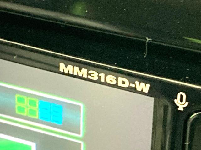 エクストレイル 20X エマージェンシーブレーキパッケージ 純正SDナビ バックカメラ 衝突被害軽減システム 禁煙車 ドラレコ コーナーセンサー スマートキー LEDヘッド ルーフレール ビルトインETC オートライト デュアルエアコン 純正17インチアルミ(50枚目)