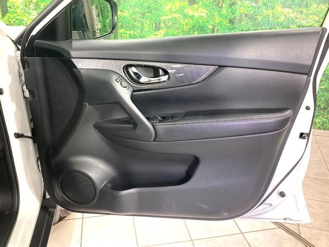 エクストレイル 20X エマージェンシーブレーキパッケージ 純正SDナビ バックカメラ 衝突被害軽減システム 禁煙車 ドラレコ コーナーセンサー スマートキー LEDヘッド ルーフレール ビルトインETC オートライト デュアルエアコン 純正17インチアルミ(57枚目)