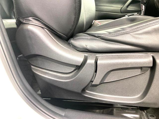 エクストレイル 20X エマージェンシーブレーキパッケージ 純正SDナビ バックカメラ 衝突被害軽減システム 禁煙車 ドラレコ コーナーセンサー スマートキー LEDヘッド ルーフレール ビルトインETC オートライト デュアルエアコン 純正17インチアルミ(59枚目)