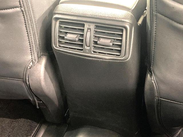 エクストレイル 20X エマージェンシーブレーキパッケージ 純正SDナビ バックカメラ 衝突被害軽減システム 禁煙車 ドラレコ コーナーセンサー スマートキー LEDヘッド ルーフレール ビルトインETC オートライト デュアルエアコン 純正17インチアルミ(62枚目)