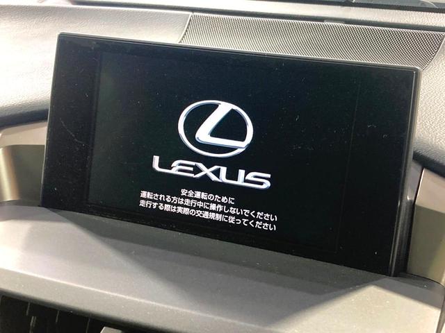 NX NX200t Iパッケージ メーカーナビ サイドカメラ バックカメラ 禁煙車 レザーシート ドラレコ スマートキー LEDヘッド ETC クルコン オートライト デュアルエアコン 純正18インチアルミ Bluetooth(3枚目)