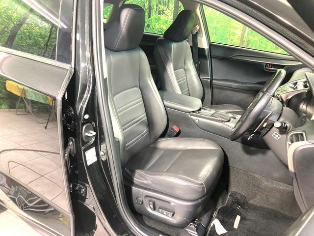 NX NX200t Iパッケージ メーカーナビ サイドカメラ バックカメラ 禁煙車 レザーシート ドラレコ スマートキー LEDヘッド ETC クルコン オートライト デュアルエアコン 純正18インチアルミ Bluetooth(8枚目)