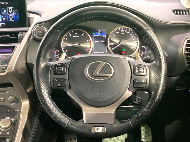 NX NX200t Iパッケージ メーカーナビ サイドカメラ バックカメラ 禁煙車 レザーシート ドラレコ スマートキー LEDヘッド ETC クルコン オートライト デュアルエアコン 純正18インチアルミ Bluetooth(13枚目)