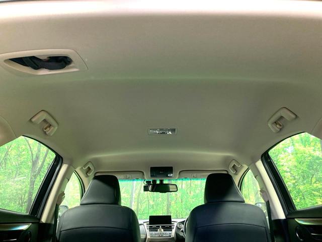 NX NX200t Iパッケージ メーカーナビ サイドカメラ バックカメラ 禁煙車 レザーシート ドラレコ スマートキー LEDヘッド ETC クルコン オートライト デュアルエアコン 純正18インチアルミ Bluetooth(32枚目)