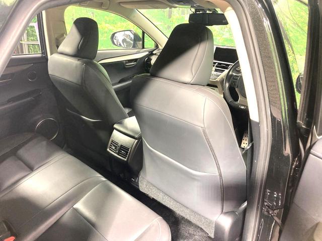 NX NX200t Iパッケージ メーカーナビ サイドカメラ バックカメラ 禁煙車 レザーシート ドラレコ スマートキー LEDヘッド ETC クルコン オートライト デュアルエアコン 純正18インチアルミ Bluetooth(37枚目)