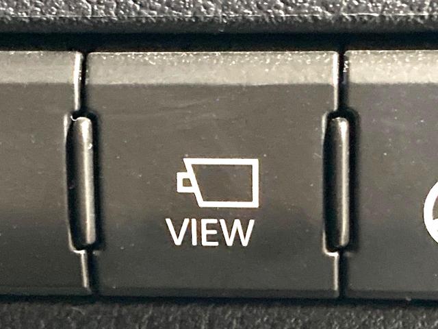 NX NX200t Iパッケージ メーカーナビ サイドカメラ バックカメラ 禁煙車 レザーシート ドラレコ スマートキー LEDヘッド ETC クルコン オートライト デュアルエアコン 純正18インチアルミ Bluetooth(44枚目)