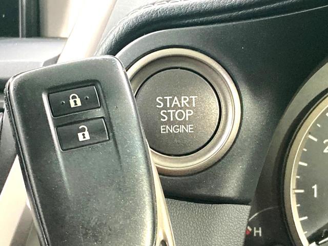 NX NX200t Iパッケージ メーカーナビ サイドカメラ バックカメラ 禁煙車 レザーシート ドラレコ スマートキー LEDヘッド ETC クルコン オートライト デュアルエアコン 純正18インチアルミ Bluetooth(53枚目)