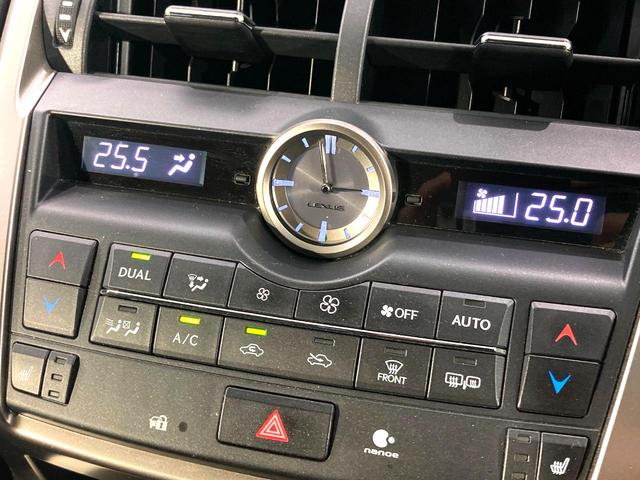 NX NX200t Iパッケージ メーカーナビ サイドカメラ バックカメラ 禁煙車 レザーシート ドラレコ スマートキー LEDヘッド ETC クルコン オートライト デュアルエアコン 純正18インチアルミ Bluetooth(58枚目)