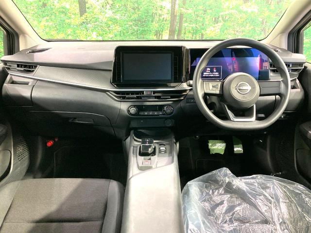 ノート X 純正9型ナビ エマージェンシーブレーキ 禁煙車 コーナーセンサー スマートキー ビルトインETC オートハイビーム オートライト オートエアコン Bluetooth CD DVD再生(2枚目)