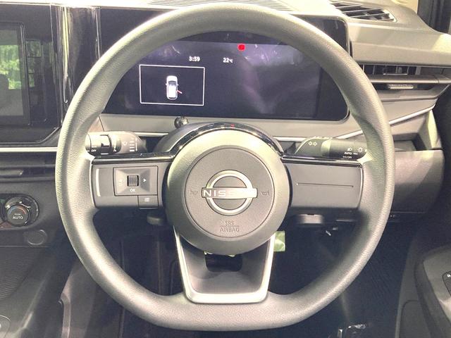 ノート X 純正9型ナビ エマージェンシーブレーキ 禁煙車 コーナーセンサー スマートキー ビルトインETC オートハイビーム オートライト オートエアコン Bluetooth CD DVD再生(12枚目)