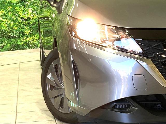 ノート X 純正9型ナビ エマージェンシーブレーキ 禁煙車 コーナーセンサー スマートキー ビルトインETC オートハイビーム オートライト オートエアコン Bluetooth CD DVD再生(13枚目)