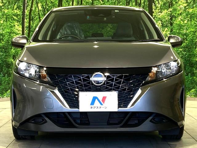 ノート X 純正9型ナビ エマージェンシーブレーキ 禁煙車 コーナーセンサー スマートキー ビルトインETC オートハイビーム オートライト オートエアコン Bluetooth CD DVD再生(15枚目)