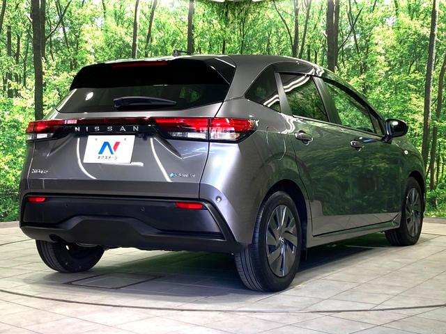 ノート X 純正9型ナビ エマージェンシーブレーキ 禁煙車 コーナーセンサー スマートキー ビルトインETC オートハイビーム オートライト オートエアコン Bluetooth CD DVD再生(18枚目)