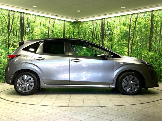 ノート X 純正9型ナビ エマージェンシーブレーキ 禁煙車 コーナーセンサー スマートキー ビルトインETC オートハイビーム オートライト オートエアコン Bluetooth CD DVD再生(25枚目)