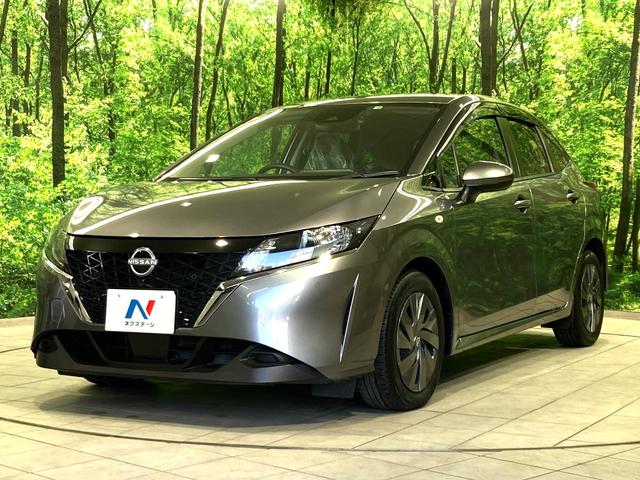 ノート X 純正9型ナビ エマージェンシーブレーキ 禁煙車 コーナーセンサー スマートキー ビルトインETC オートハイビーム オートライト オートエアコン Bluetooth CD DVD再生(26枚目)