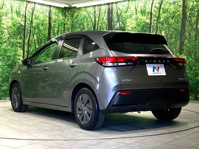 ノート X 純正9型ナビ エマージェンシーブレーキ 禁煙車 コーナーセンサー スマートキー ビルトインETC オートハイビーム オートライト オートエアコン Bluetooth CD DVD再生(27枚目)