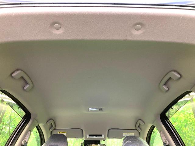 ノート X 純正9型ナビ エマージェンシーブレーキ 禁煙車 コーナーセンサー スマートキー ビルトインETC オートハイビーム オートライト オートエアコン Bluetooth CD DVD再生(31枚目)