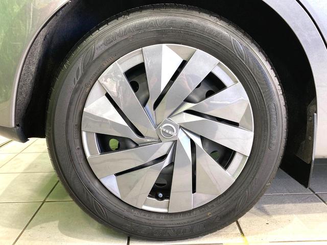 ノート X 純正9型ナビ エマージェンシーブレーキ 禁煙車 コーナーセンサー スマートキー ビルトインETC オートハイビーム オートライト オートエアコン Bluetooth CD DVD再生(34枚目)