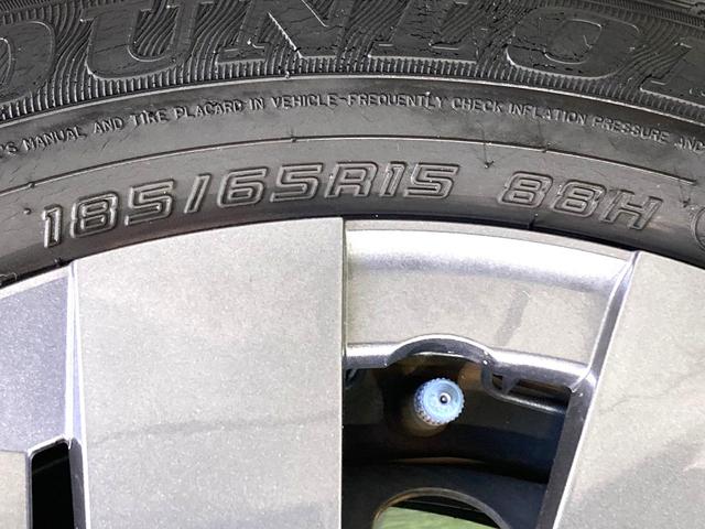 ノート X 純正9型ナビ エマージェンシーブレーキ 禁煙車 コーナーセンサー スマートキー ビルトインETC オートハイビーム オートライト オートエアコン Bluetooth CD DVD再生(35枚目)