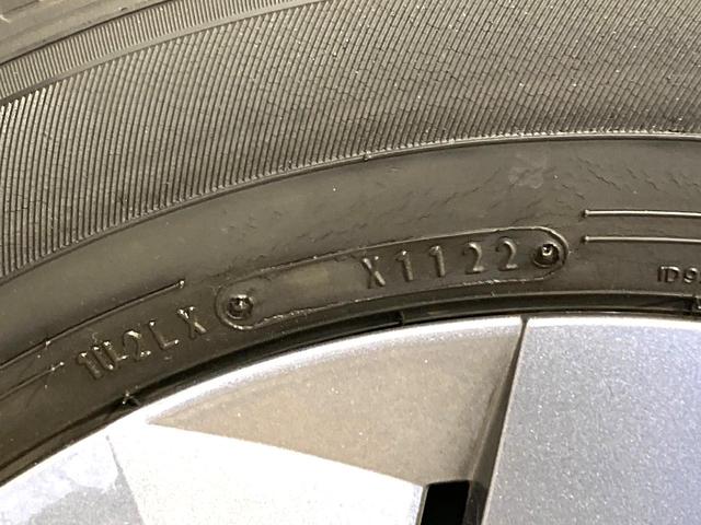 ノート X 純正9型ナビ エマージェンシーブレーキ 禁煙車 コーナーセンサー スマートキー ビルトインETC オートハイビーム オートライト オートエアコン Bluetooth CD DVD再生(36枚目)