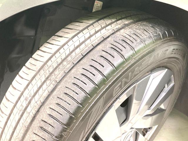 ノート X 純正9型ナビ エマージェンシーブレーキ 禁煙車 コーナーセンサー スマートキー ビルトインETC オートハイビーム オートライト オートエアコン Bluetooth CD DVD再生(37枚目)