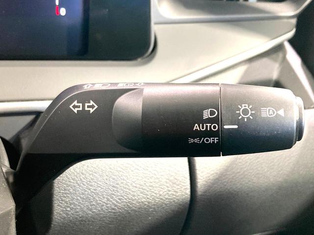 ノート X 純正9型ナビ エマージェンシーブレーキ 禁煙車 コーナーセンサー スマートキー ビルトインETC オートハイビーム オートライト オートエアコン Bluetooth CD DVD再生(44枚目)