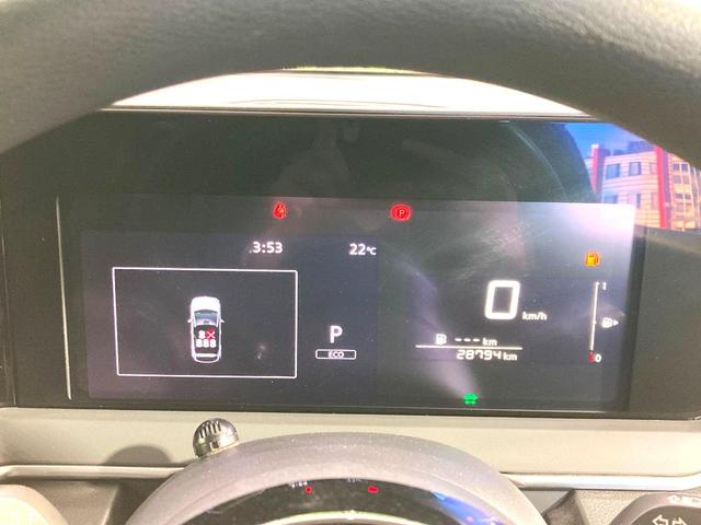 ノート X 純正9型ナビ エマージェンシーブレーキ 禁煙車 コーナーセンサー スマートキー ビルトインETC オートハイビーム オートライト オートエアコン Bluetooth CD DVD再生(46枚目)