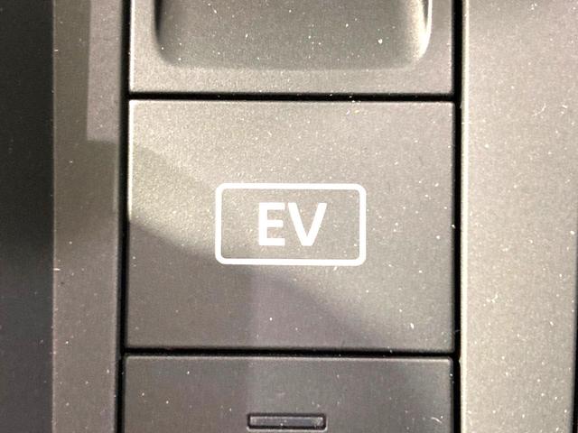 ノート X 純正9型ナビ エマージェンシーブレーキ 禁煙車 コーナーセンサー スマートキー ビルトインETC オートハイビーム オートライト オートエアコン Bluetooth CD DVD再生(52枚目)