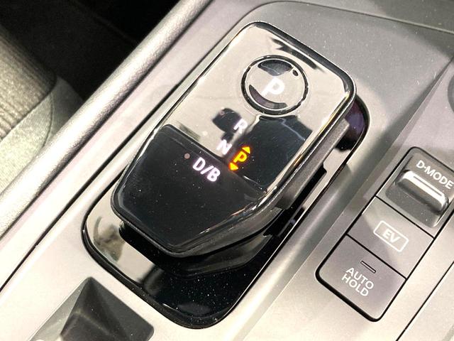 ノート X 純正9型ナビ エマージェンシーブレーキ 禁煙車 コーナーセンサー スマートキー ビルトインETC オートハイビーム オートライト オートエアコン Bluetooth CD DVD再生(53枚目)