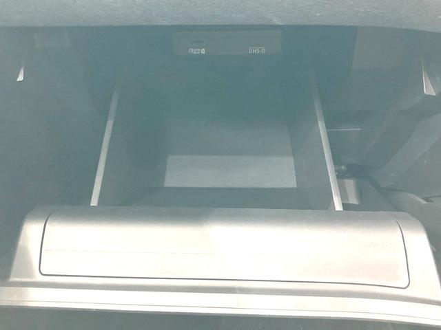 ノート X 純正9型ナビ エマージェンシーブレーキ 禁煙車 コーナーセンサー スマートキー ビルトインETC オートハイビーム オートライト オートエアコン Bluetooth CD DVD再生(54枚目)