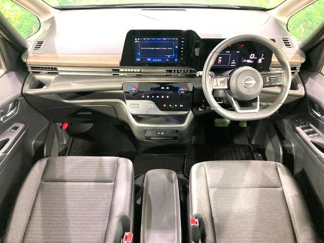 セレナ e-パワー ハイウェイスターV 両側電動ドア 純正SDナビ 全周囲カメラ 衝突被害軽減システム レーダークルーズ 禁煙車 ドラレコ コーナーセンサー スマートキー LEDヘッド ビルトインETC オートハイビーム オートライト(2枚目)