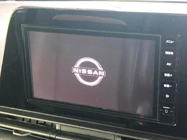 セレナ e-パワー ハイウェイスターV 両側電動ドア 純正SDナビ 全周囲カメラ 衝突被害軽減システム レーダークルーズ 禁煙車 ドラレコ コーナーセンサー スマートキー LEDヘッド ビルトインETC オートハイビーム オートライト(3枚目)