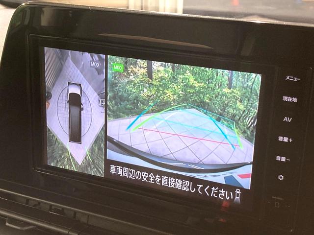 セレナ e-パワー ハイウェイスターV 両側電動ドア 純正SDナビ 全周囲カメラ 衝突被害軽減システム レーダークルーズ 禁煙車 ドラレコ コーナーセンサー スマートキー LEDヘッド ビルトインETC オートハイビーム オートライト(4枚目)
