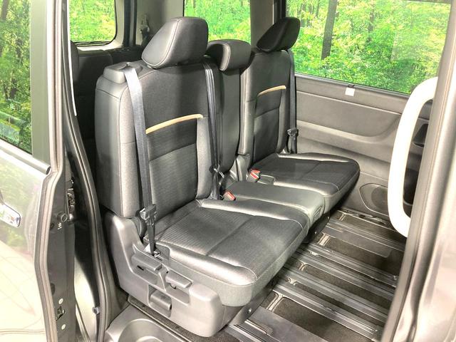 セレナ e-パワー ハイウェイスターV 両側電動ドア 純正SDナビ 全周囲カメラ 衝突被害軽減システム レーダークルーズ 禁煙車 ドラレコ コーナーセンサー スマートキー LEDヘッド ビルトインETC オートハイビーム オートライト(9枚目)