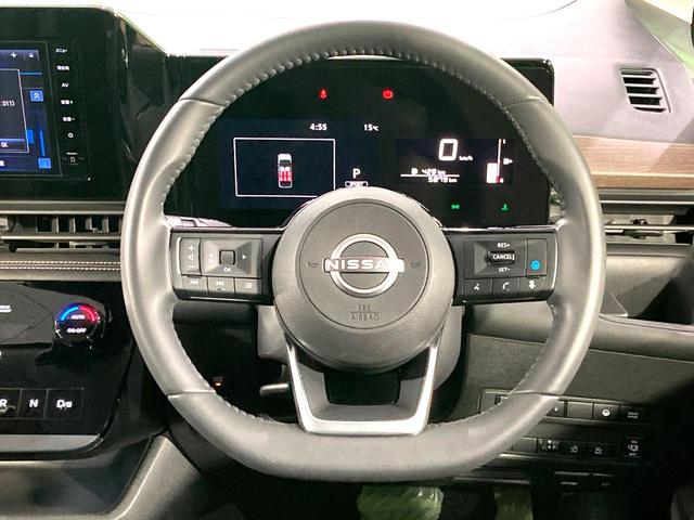 セレナ e-パワー ハイウェイスターV 両側電動ドア 純正SDナビ 全周囲カメラ 衝突被害軽減システム レーダークルーズ 禁煙車 ドラレコ コーナーセンサー スマートキー LEDヘッド ビルトインETC オートハイビーム オートライト(12枚目)