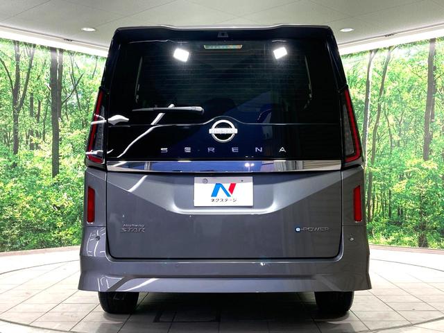 セレナ e-パワー ハイウェイスターV 両側電動ドア 純正SDナビ 全周囲カメラ 衝突被害軽減システム レーダークルーズ 禁煙車 ドラレコ コーナーセンサー スマートキー LEDヘッド ビルトインETC オートハイビーム オートライト(16枚目)
