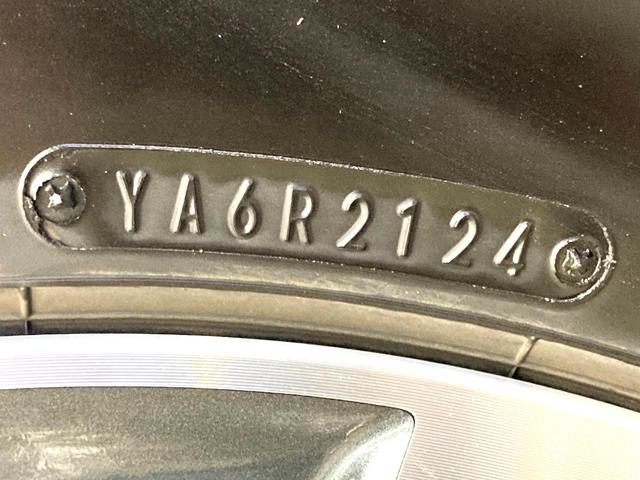 セレナ e-パワー ハイウェイスターV 両側電動ドア 純正SDナビ 全周囲カメラ 衝突被害軽減システム レーダークルーズ 禁煙車 ドラレコ コーナーセンサー スマートキー LEDヘッド ビルトインETC オートハイビーム オートライト(27枚目)