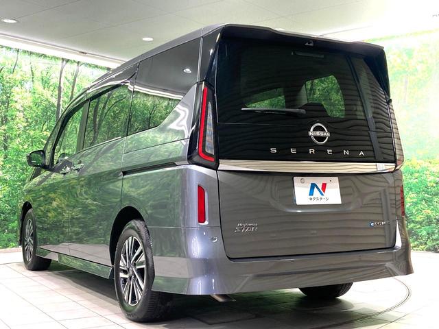 セレナ e-パワー ハイウェイスターV 両側電動ドア 純正SDナビ 全周囲カメラ 衝突被害軽減システム レーダークルーズ 禁煙車 ドラレコ コーナーセンサー スマートキー LEDヘッド ビルトインETC オートハイビーム オートライト(29枚目)