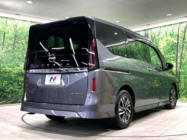 セレナ e-パワー ハイウェイスターV 両側電動ドア 純正SDナビ 全周囲カメラ 衝突被害軽減システム レーダークルーズ 禁煙車 ドラレコ コーナーセンサー スマートキー LEDヘッド ビルトインETC オートハイビーム オートライト(30枚目)