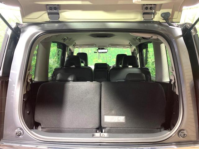 セレナ e-パワー ハイウェイスターV 両側電動ドア 純正SDナビ 全周囲カメラ 衝突被害軽減システム レーダークルーズ 禁煙車 ドラレコ コーナーセンサー スマートキー LEDヘッド ビルトインETC オートハイビーム オートライト(34枚目)