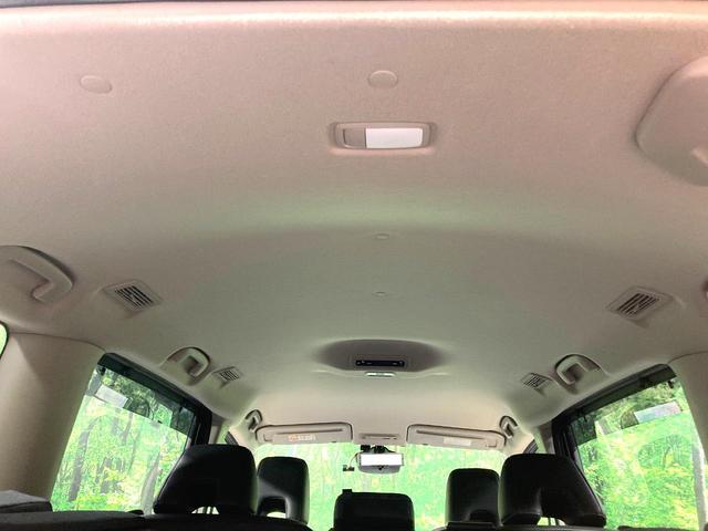 セレナ e-パワー ハイウェイスターV 両側電動ドア 純正SDナビ 全周囲カメラ 衝突被害軽減システム レーダークルーズ 禁煙車 ドラレコ コーナーセンサー スマートキー LEDヘッド ビルトインETC オートハイビーム オートライト(35枚目)