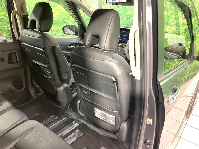 セレナ e-パワー ハイウェイスターV 両側電動ドア 純正SDナビ 全周囲カメラ 衝突被害軽減システム レーダークルーズ 禁煙車 ドラレコ コーナーセンサー スマートキー LEDヘッド ビルトインETC オートハイビーム オートライト(36枚目)