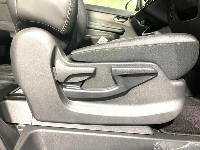 セレナ e-パワー ハイウェイスターV 両側電動ドア 純正SDナビ 全周囲カメラ 衝突被害軽減システム レーダークルーズ 禁煙車 ドラレコ コーナーセンサー スマートキー LEDヘッド ビルトインETC オートハイビーム オートライト(37枚目)