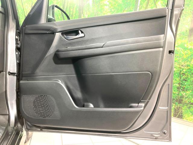 セレナ e-パワー ハイウェイスターV 両側電動ドア 純正SDナビ 全周囲カメラ 衝突被害軽減システム レーダークルーズ 禁煙車 ドラレコ コーナーセンサー スマートキー LEDヘッド ビルトインETC オートハイビーム オートライト(38枚目)