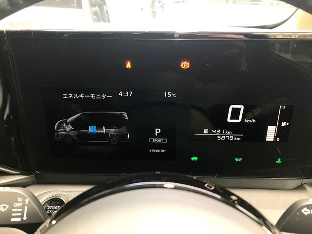 セレナ e-パワー ハイウェイスターV 両側電動ドア 純正SDナビ 全周囲カメラ 衝突被害軽減システム レーダークルーズ 禁煙車 ドラレコ コーナーセンサー スマートキー LEDヘッド ビルトインETC オートハイビーム オートライト(40枚目)