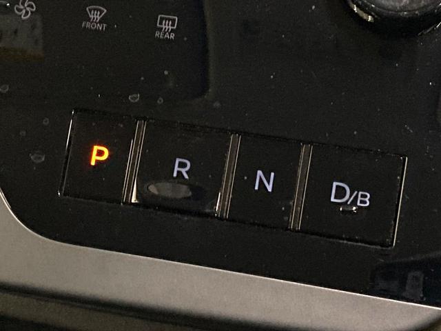 セレナ e-パワー ハイウェイスターV 両側電動ドア 純正SDナビ 全周囲カメラ 衝突被害軽減システム レーダークルーズ 禁煙車 ドラレコ コーナーセンサー スマートキー LEDヘッド ビルトインETC オートハイビーム オートライト(46枚目)