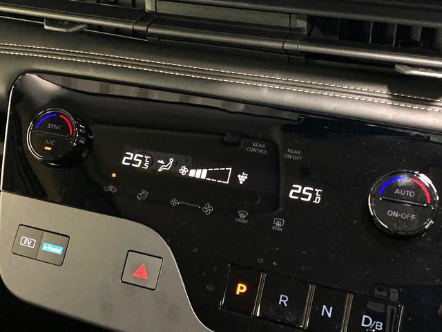 セレナ e-パワー ハイウェイスターV 両側電動ドア 純正SDナビ 全周囲カメラ 衝突被害軽減システム レーダークルーズ 禁煙車 ドラレコ コーナーセンサー スマートキー LEDヘッド ビルトインETC オートハイビーム オートライト(47枚目)