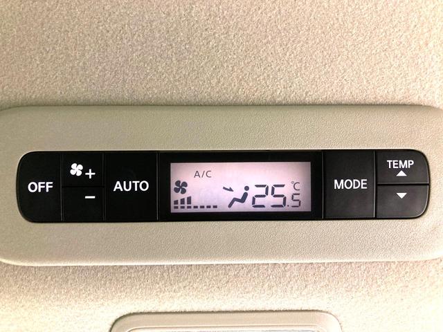 セレナ e-パワー ハイウェイスターV 両側電動ドア 純正SDナビ 全周囲カメラ 衝突被害軽減システム レーダークルーズ 禁煙車 ドラレコ コーナーセンサー スマートキー LEDヘッド ビルトインETC オートハイビーム オートライト(48枚目)