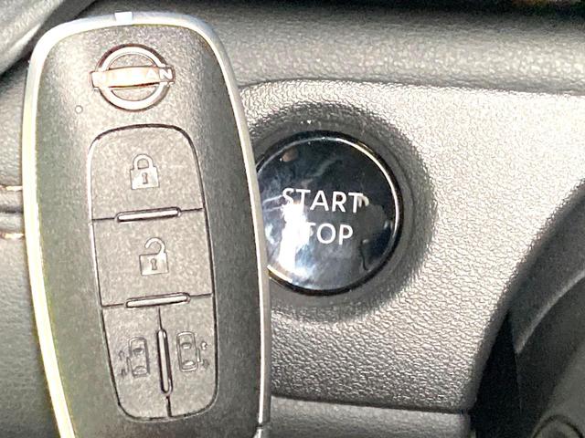 セレナ e-パワー ハイウェイスターV 両側電動ドア 純正SDナビ 全周囲カメラ 衝突被害軽減システム レーダークルーズ 禁煙車 ドラレコ コーナーセンサー スマートキー LEDヘッド ビルトインETC オートハイビーム オートライト(49枚目)