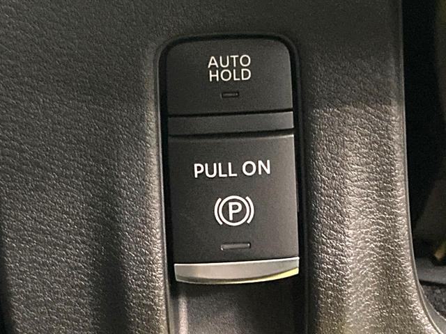 セレナ e-パワー ハイウェイスターV 両側電動ドア 純正SDナビ 全周囲カメラ 衝突被害軽減システム レーダークルーズ 禁煙車 ドラレコ コーナーセンサー スマートキー LEDヘッド ビルトインETC オートハイビーム オートライト(50枚目)